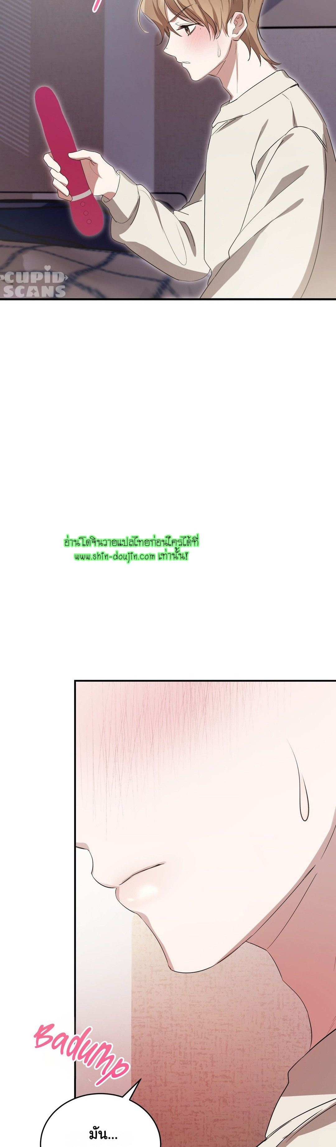Sleepless Night EP 5